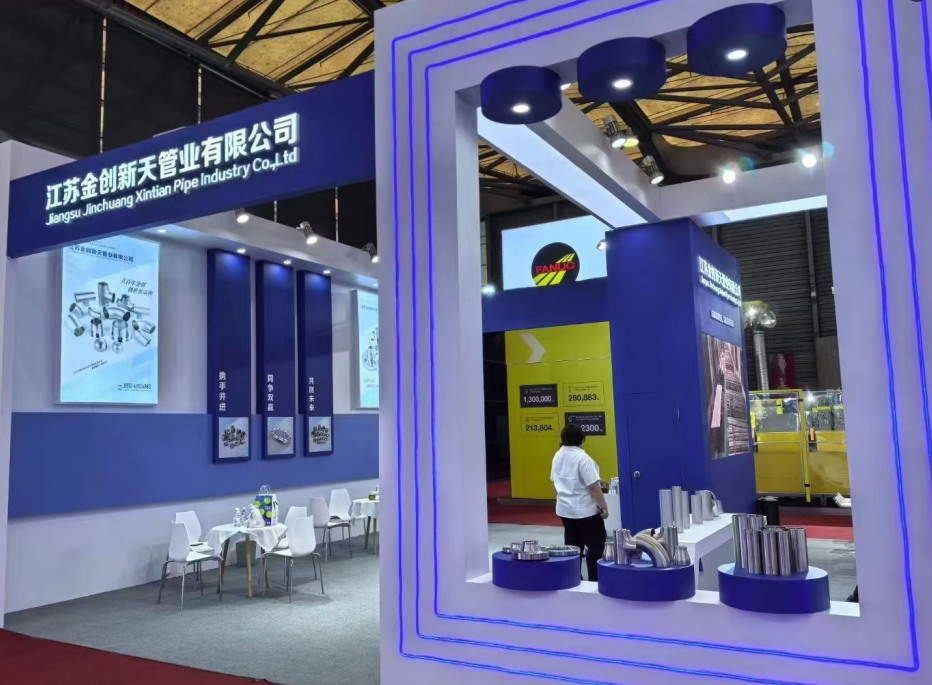 江蘇金創(chuàng)新天管業(yè)有限公司誠(chéng)邀您參觀第十三屆半導(dǎo)體設(shè)備與核心部件及材料展