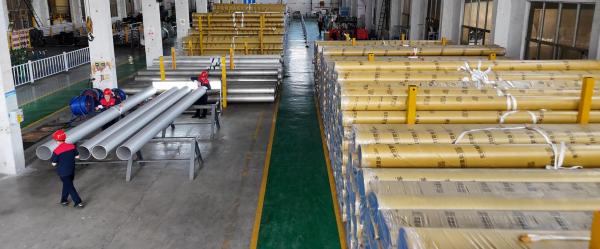 江蘇金創(chuàng)新天管業(yè)有限公司入選科技型中小企業(yè)，創(chuàng)新實(shí)力再獲認(rèn)可