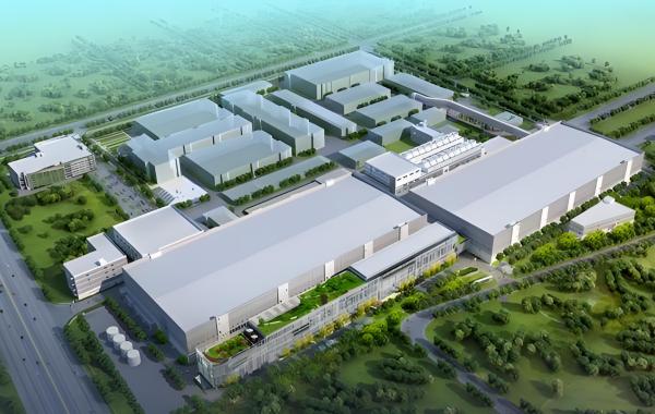 上海市中芯國際臨港12英寸晶圓代工生產(chǎn)線項目一期